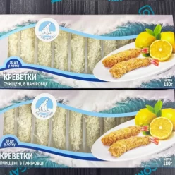 Креветки в паніруванні Polar Seafood, 180 г